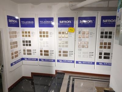 現代裝飾材料圖片列表 構建理想空間的視覺指南