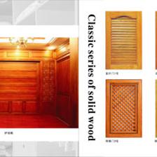 上海踏程木業 室內設計選材的卓越之選，打造理想家居空間