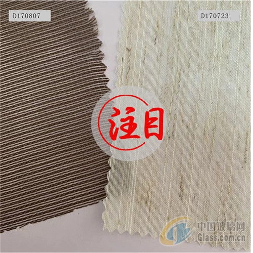 裝飾材料的創新與融合 移門輔料、紙業復合材料與布燈罩材料——以蘇州市吳中區光福鼎隆裝飾材料廠為例