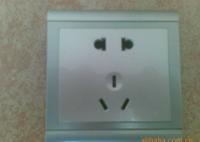 歐上電器 以卓越品質點亮生活，誠邀您共創未來